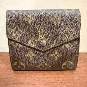 Louis Vuitton Brown and Gold Monogram Clutch